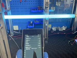 強(qiáng)度并非越高越好！紫外線老化測試中0.76 W/m2輻照度的重要性